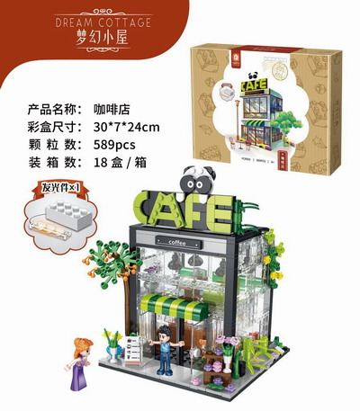 <img src='photo/K/JK190800.jpg'width='400' height='300'>