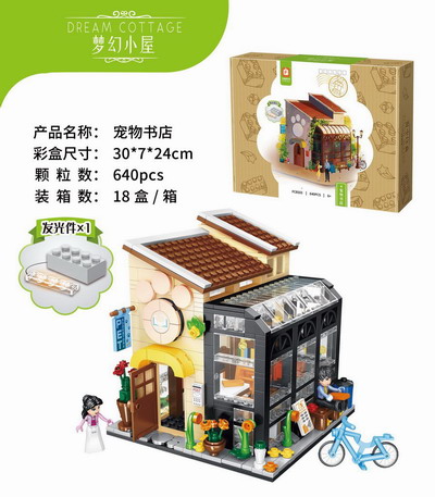 <img src='photo/K/JK190801.jpg'width='400' height='300'>