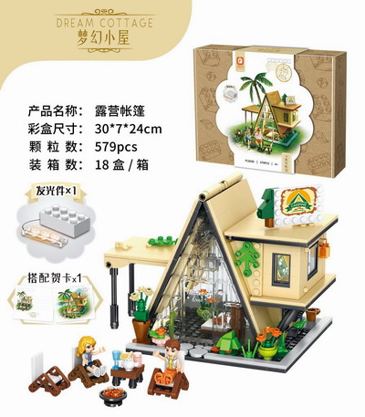 <img src='photo/K/JK190803.jpg'width='400' height='300'>