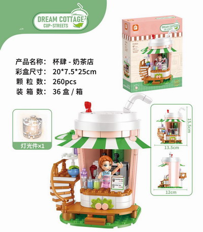 <img src='photo/K/JK190806.jpg'width='400' height='300'>