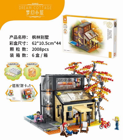 <img src='photo/K/JK190807.jpg'width='400' height='300'>