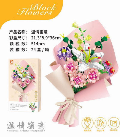 <img src='photo/K/JK190809.jpg'width='400' height='300'>