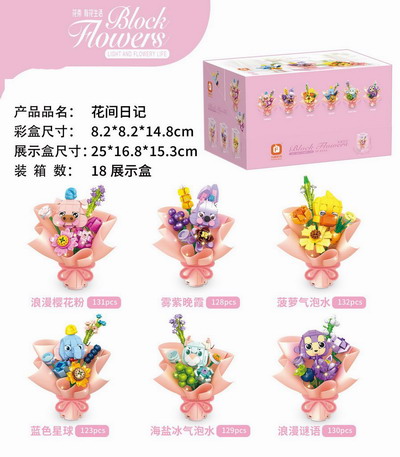 <img src='photo/K/JK190810.jpg'width='400' height='300'>