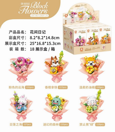 <img src='photo/K/JK190811.jpg'width='400' height='300'>