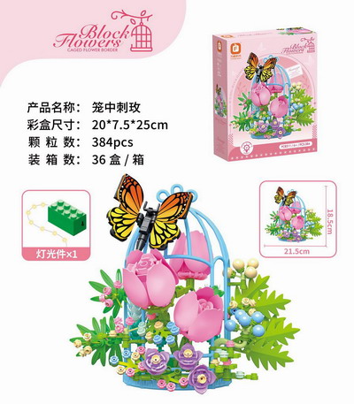 <img src='photo/K/JK190812.jpg'width='400' height='300'>