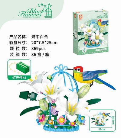 <img src='photo/K/JK190814.jpg'width='400' height='300'>