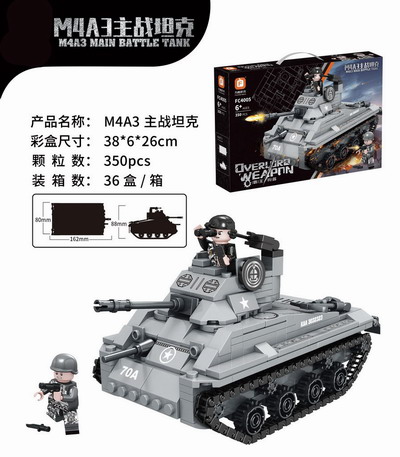 <img src='photo/K/JK190816.jpg'width='400' height='300'>