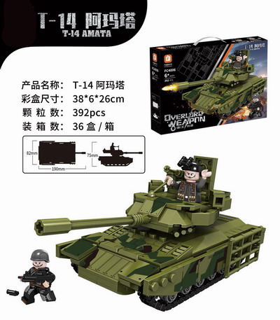 <img src='photo/K/JK190817.jpg'width='400' height='300'>