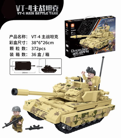 <img src='photo/K/JK190818.jpg'width='400' height='300'>