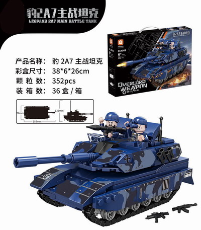 <img src='photo/K/JK190819.jpg'width='400' height='300'>