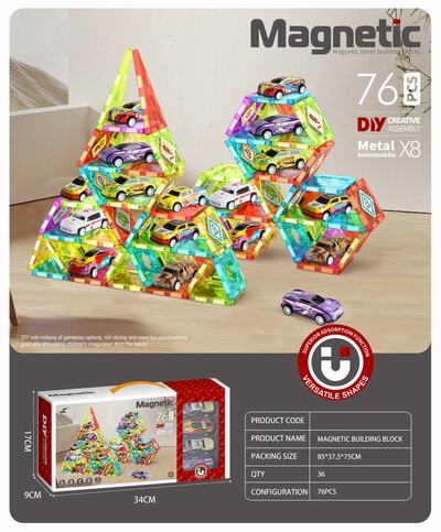 <img src='photo/K/JK190820.jpg'width='400' height='300'>