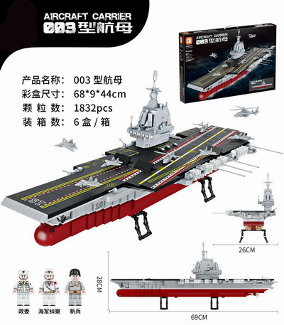 <img src='photo/K/JK190822.jpg'width='400' height='300'>