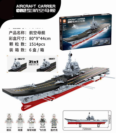 <img src='photo/K/JK190824.jpg'width='400' height='300'>