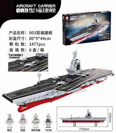 <img src='photo/K/JK190825.jpg'width='400' height='300'>