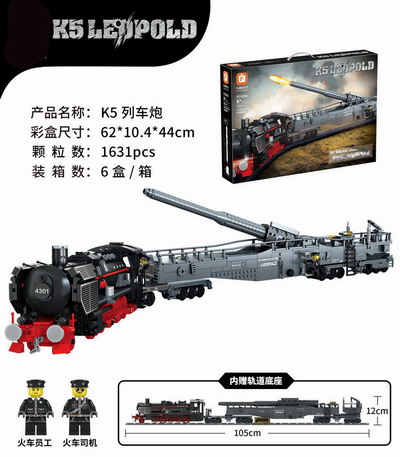 <img src='photo/K/JK190827.jpg'width='400' height='300'>