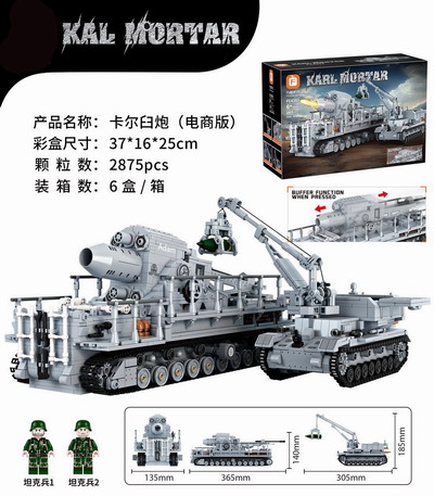 <img src='photo/K/JK190828.jpg'width='400' height='300'>