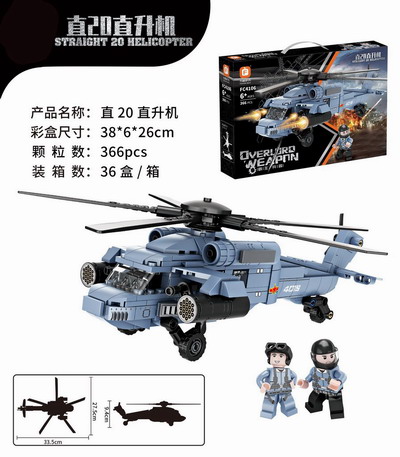 <img src='photo/K/JK190830.jpg'width='400' height='300'>