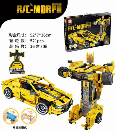 <img src='photo/K/JK190835.jpg'width='400' height='300'>