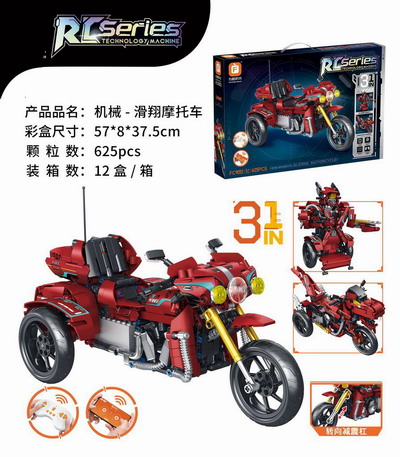 <img src='photo/K/JK190839.jpg'width='400' height='300'>