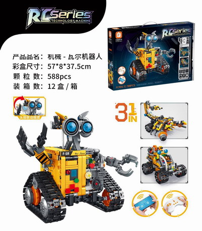 <img src='photo/K/JK190840.jpg'width='400' height='300'>