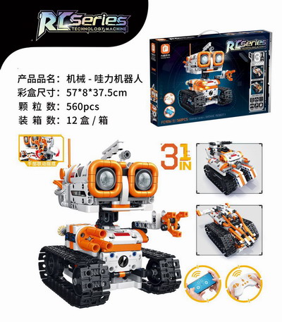 <img src='photo/K/JK190841.jpg'width='400' height='300'>