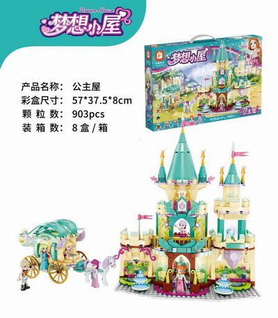 <img src='photo/K/JK190845.jpg'width='400' height='300'>