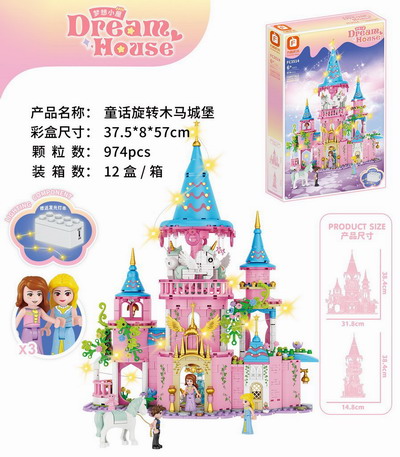 <img src='photo/K/JK190847.jpg'width='400' height='300'>