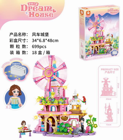 <img src='photo/K/JK190848.jpg'width='400' height='300'>