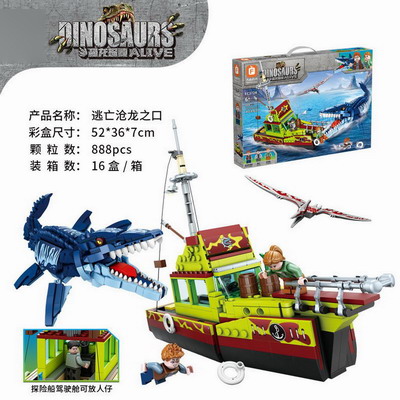 <img src='photo/K/JK190849.jpg'width='400' height='300'>