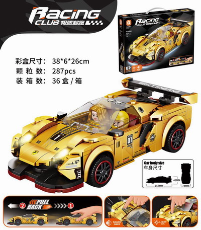 <img src='photo/K/JK190850.jpg'width='400' height='300'>