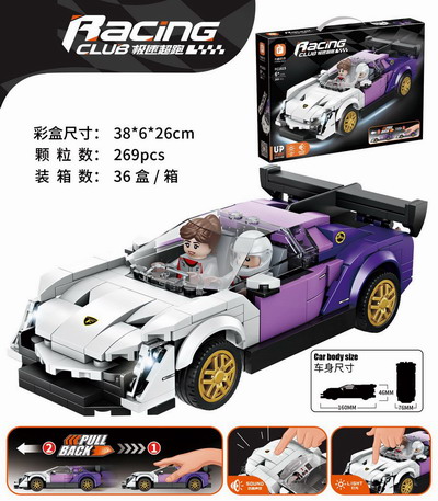 <img src='photo/K/JK190851.jpg'width='400' height='300'>