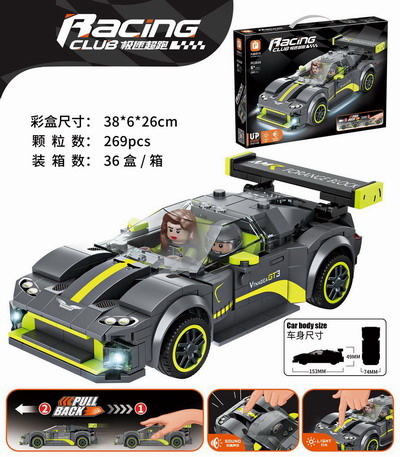 <img src='photo/K/JK190852.jpg'width='400' height='300'>