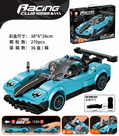 <img src='photo/K/JK190853.jpg'width='400' height='300'>