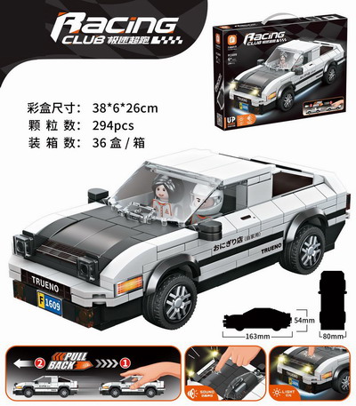 <img src='photo/K/JK190854.jpg'width='400' height='300'>