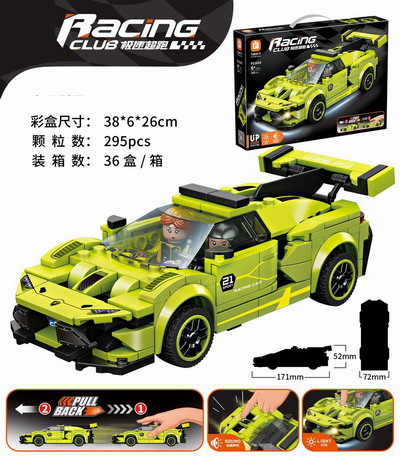 <img src='photo/K/JK190855.jpg'width='400' height='300'>