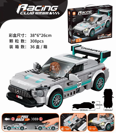 <img src='photo/K/JK190856.jpg'width='400' height='300'>