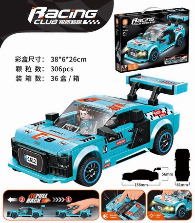 <img src='photo/K/JK190857.jpg'width='400' height='300'>