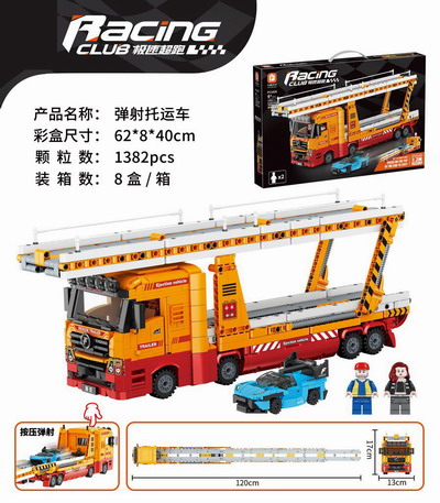 <img src='photo/K/JK190860.jpg'width='400' height='300'>