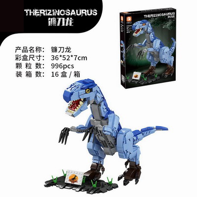 <img src='photo/K/JK190863.jpg'width='400' height='300'>