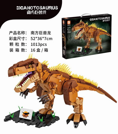 <img src='photo/K/JK190864.jpg'width='400' height='300'>