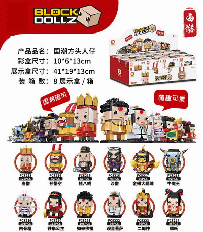 <img src='photo/K/JK190865.jpg'width='400' height='300'>