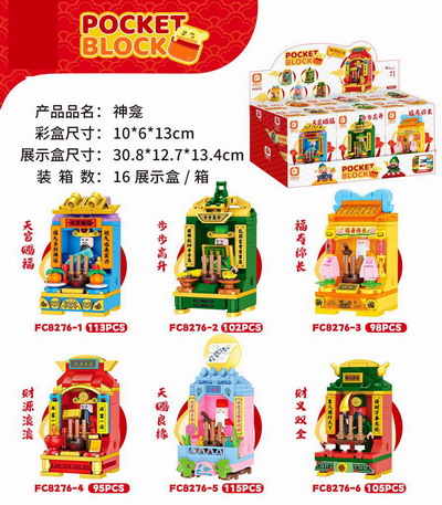 <img src='photo/K/JK190869.jpg'width='400' height='300'>