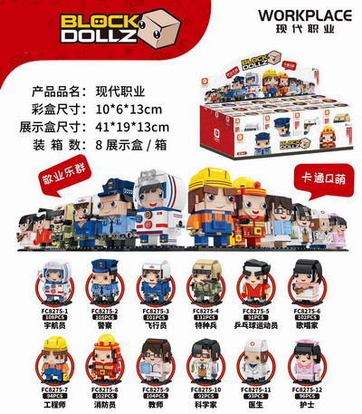 <img src='photo/K/JK190870.jpg'width='400' height='300'>