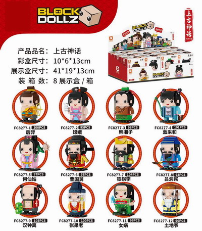 <img src='photo/K/JK190871.jpg'width='400' height='300'>