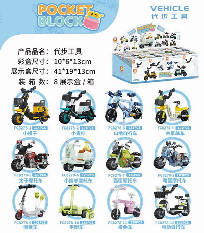 <img src='photo/K/JK190872.jpg'width='400' height='300'>