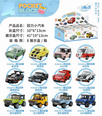 <img src='photo/K/JK190873.jpg'width='400' height='300'>