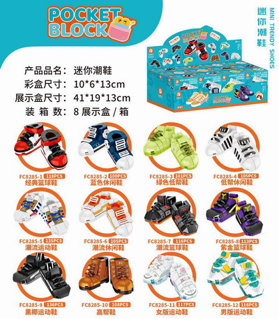 <img src='photo/K/JK190875.jpg'width='400' height='300'>