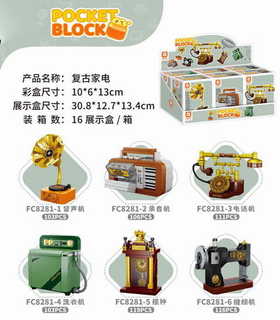 <img src='photo/K/JK190876.jpg'width='400' height='300'>