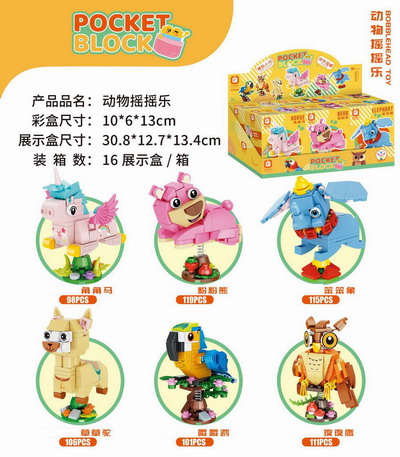 <img src='photo/K/JK190877.jpg'width='400' height='300'>