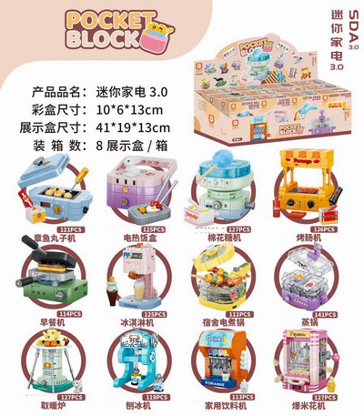 <img src='photo/K/JK190879.jpg'width='400' height='300'>